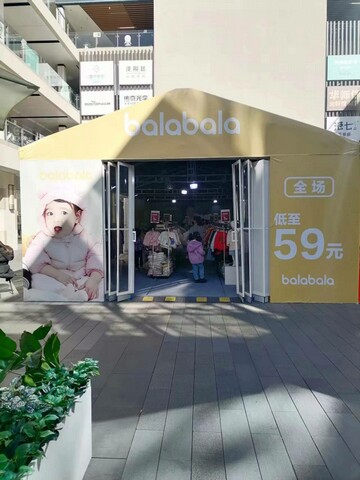�̳���װ������⡢��������á������۵���������
