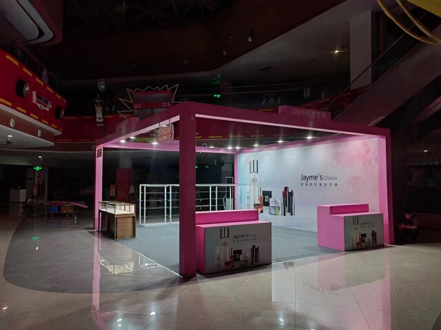 �޺�չʾ��̨���� ƴ��չʾ��̨�  ��������Ʒչ�����