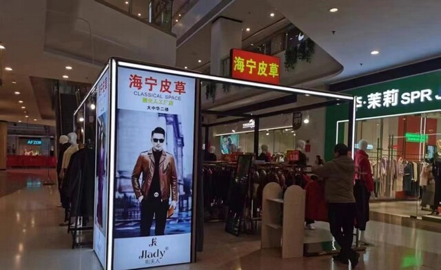 ���ڿ���չ�ܳ��� �̳�������̯���� ��沼����